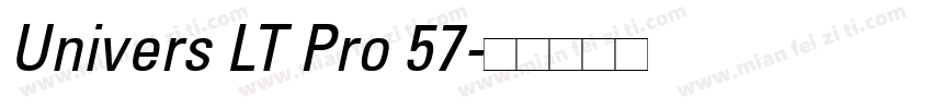 Univers LT Pro 57字体转换
